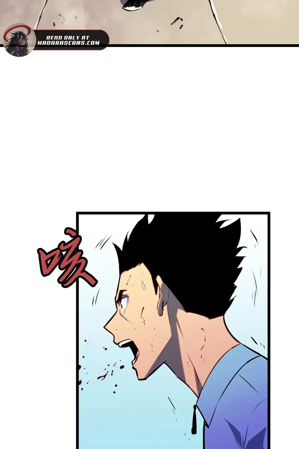 Prepaid Dragon King Tanks Everything! Chapter 15 page 52 - 