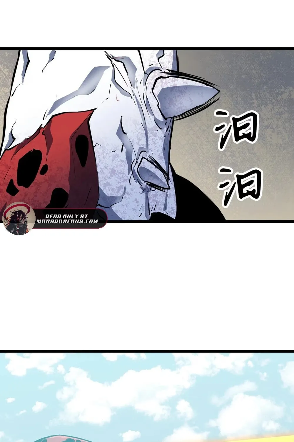 Prepaid Dragon King Tanks Everything! Chapter 15 page 63 - 