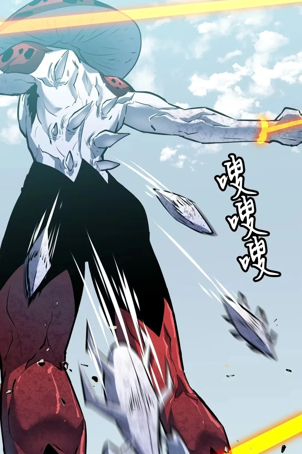 Prepaid Dragon King Tanks Everything! Chapter 15 page 64 - 