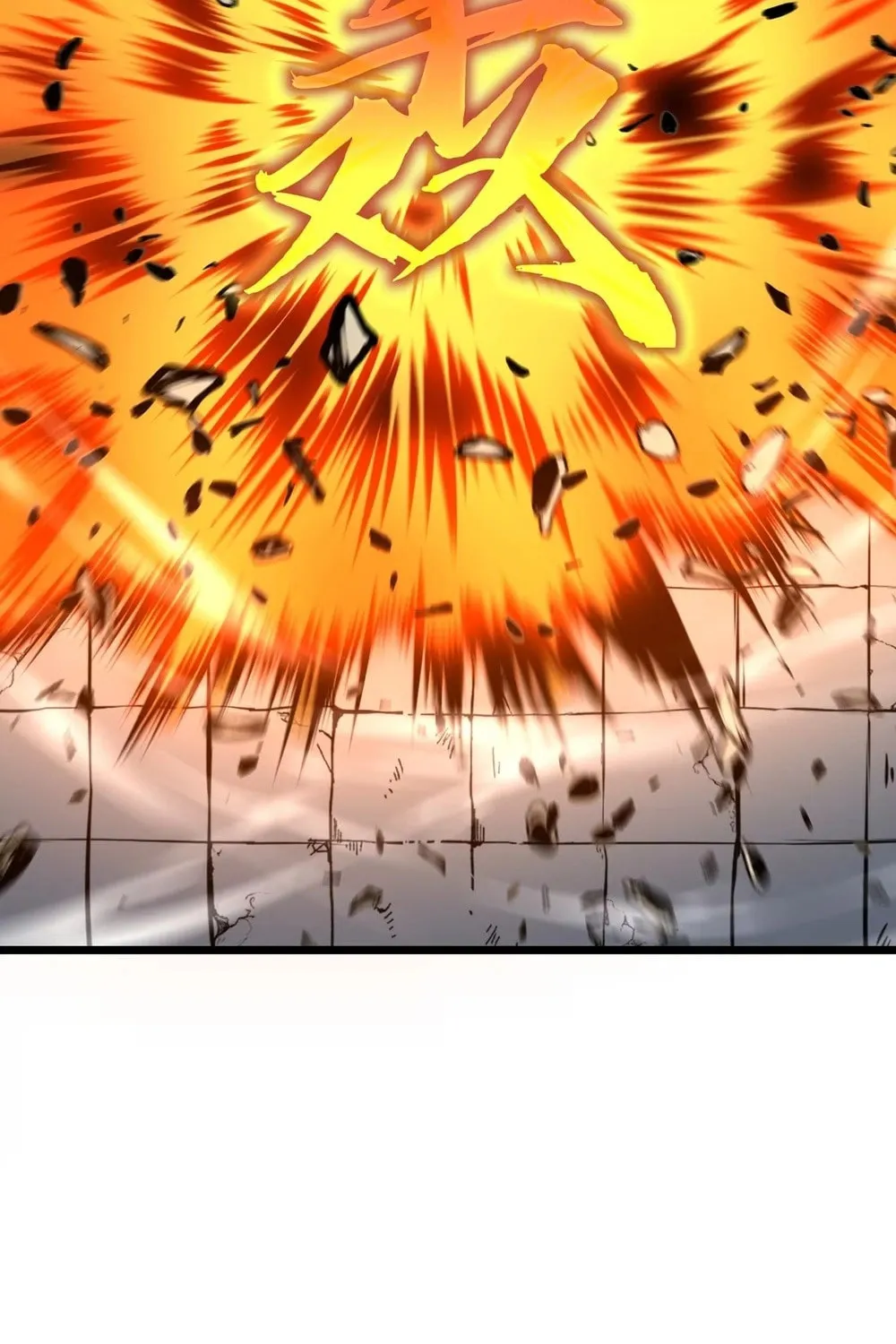 Prepaid Dragon King Tanks Everything! Chapter 15 page 71 - 