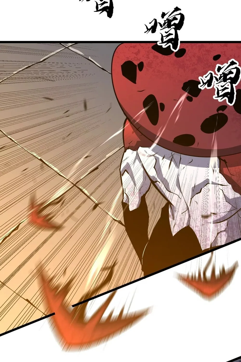 Prepaid Dragon King Tanks Everything! Chapter 15 page 75 - 
