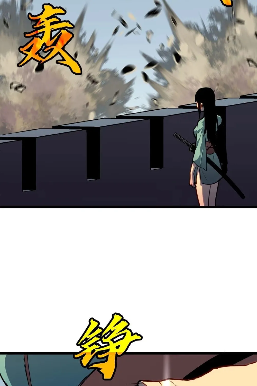 Prepaid Dragon King Tanks Everything! Chapter 15 page 83 - 