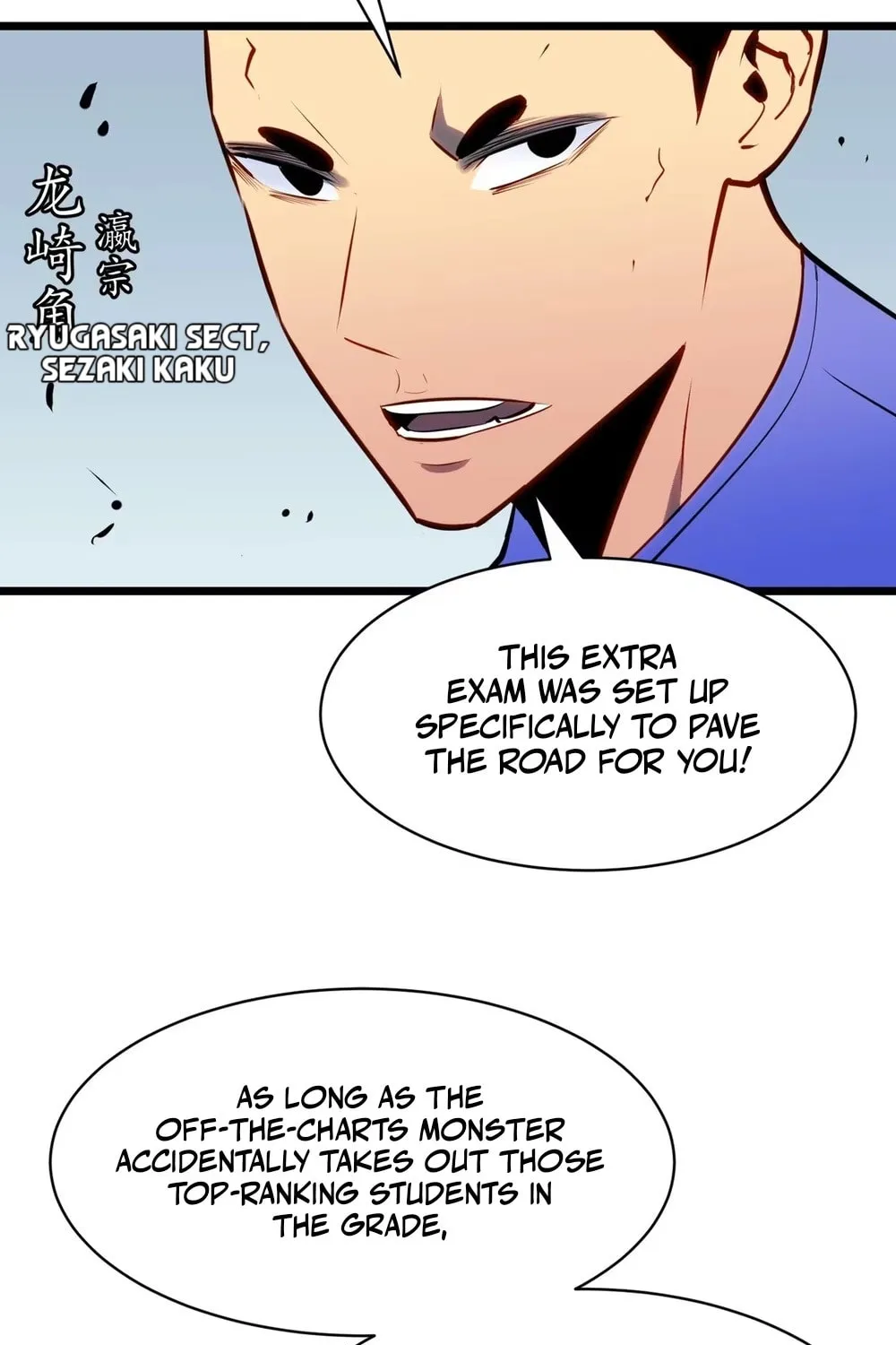 Prepaid Dragon King Tanks Everything! Chapter 15 page 87 - 
