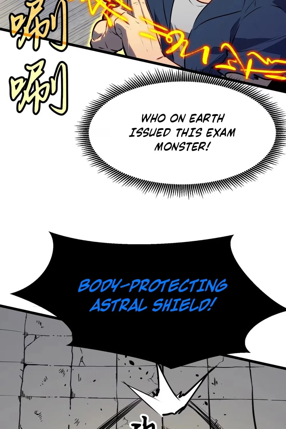 Prepaid Dragon King Tanks Everything! Chapter 15 page 100 - 