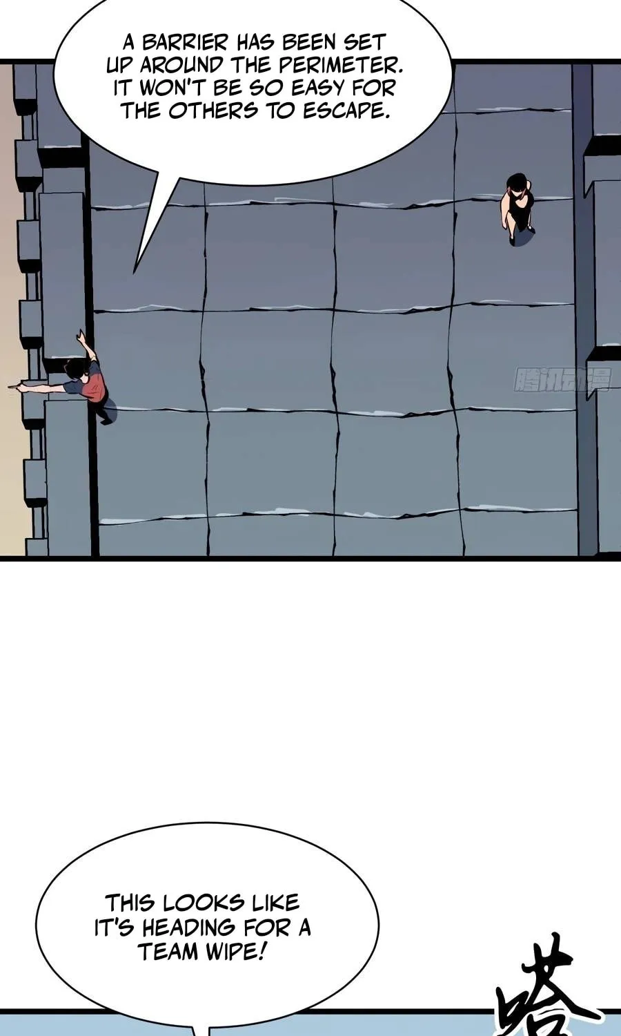 Prepaid Dragon King Tanks Everything! Chapter 16 page 11 - 