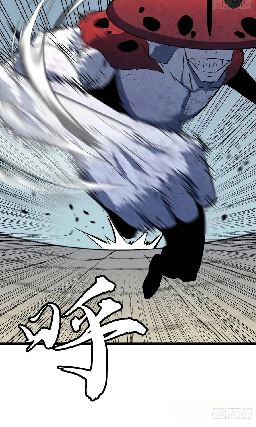 Prepaid Dragon King Tanks Everything! Chapter 16 page 38 - 