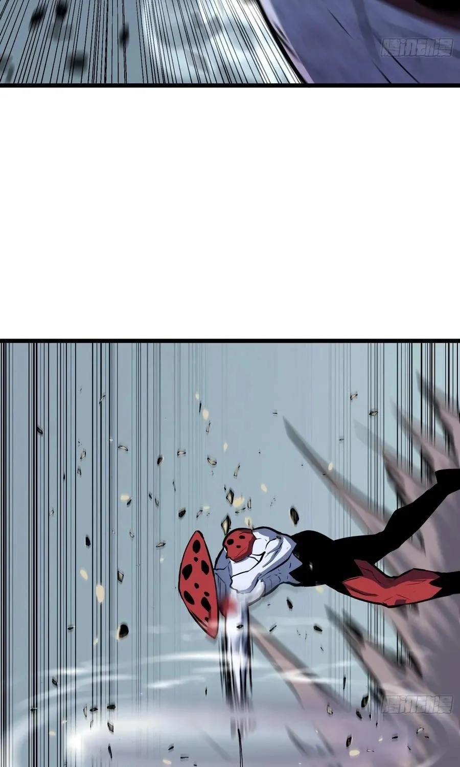 Prepaid Dragon King Tanks Everything! Chapter 16 page 43 - 