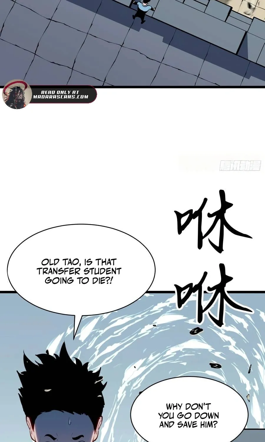Prepaid Dragon King Tanks Everything! Chapter 16 page 51 - 