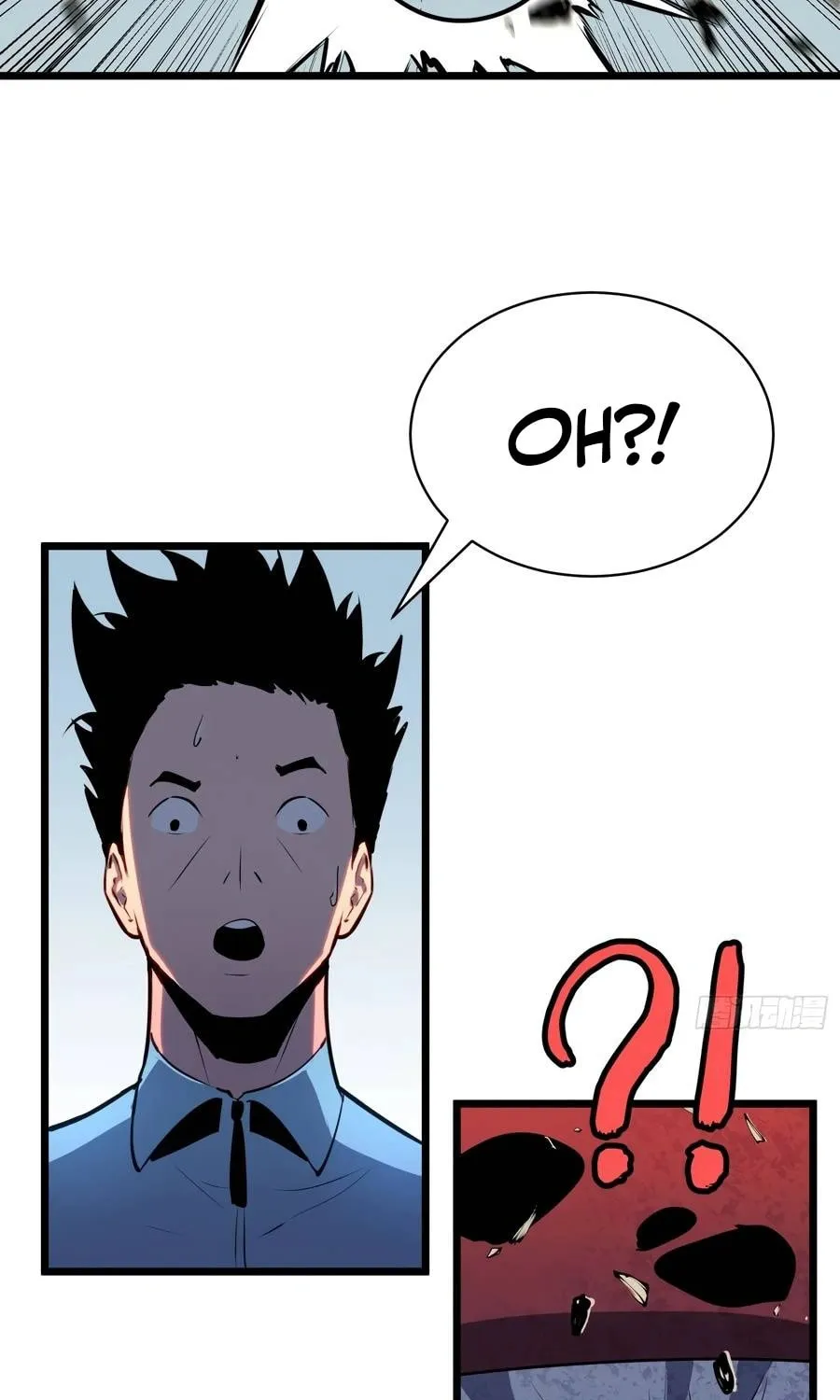 Prepaid Dragon King Tanks Everything! Chapter 16 page 61 - 
