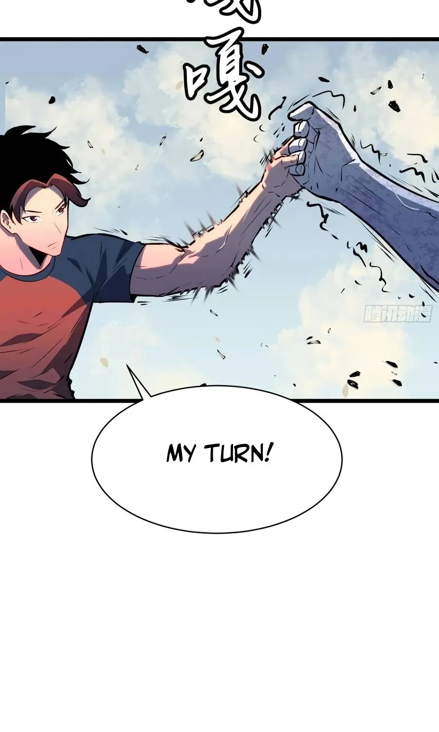Prepaid Dragon King Tanks Everything! Chapter 16 page 63 - 