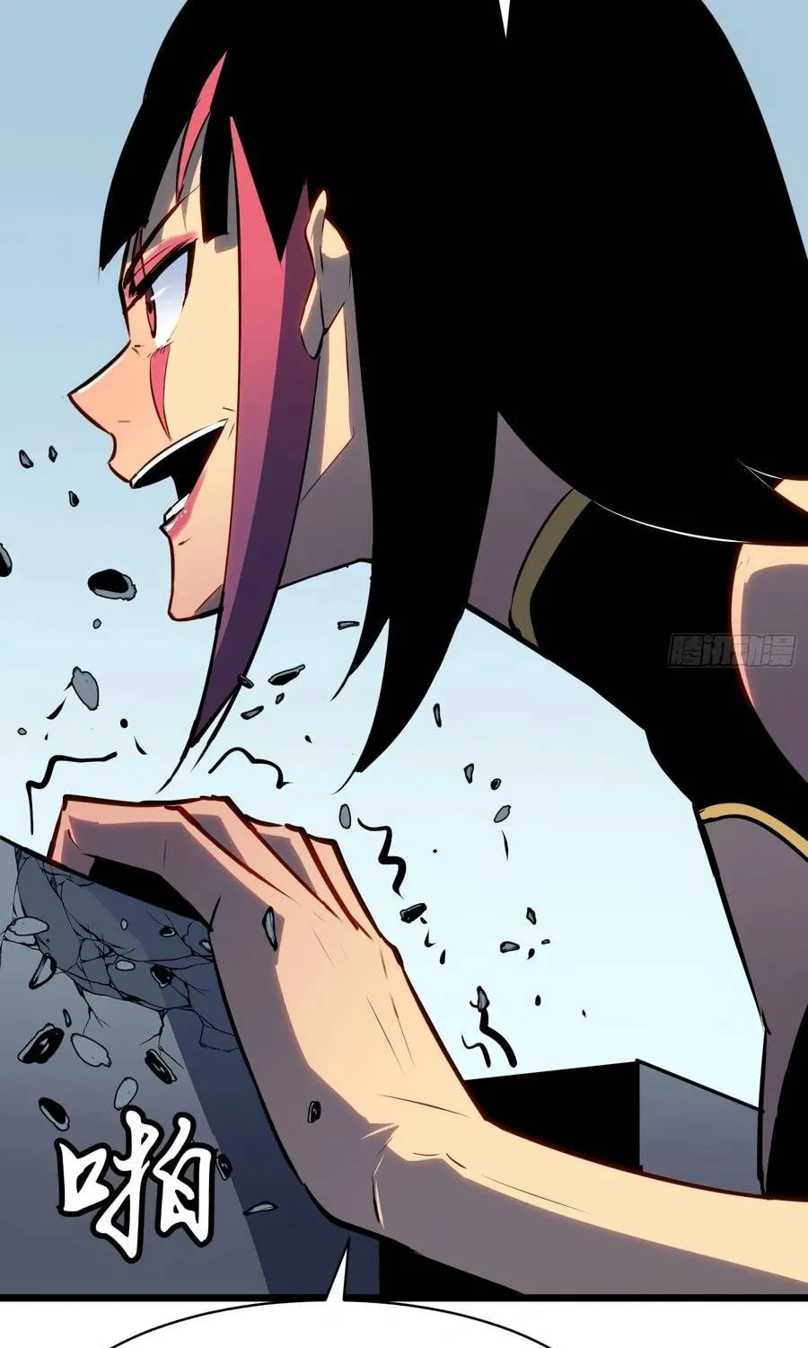 Prepaid Dragon King Tanks Everything! Chapter 16 page 9 - 