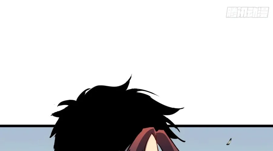 Prepaid Dragon King Tanks Everything! Chapter 16 page 84 - 