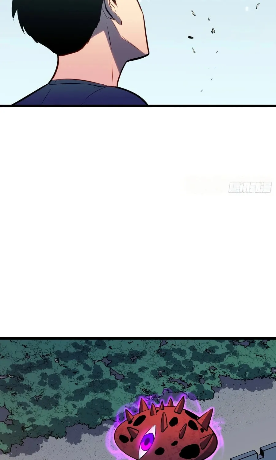 Prepaid Dragon King Tanks Everything! Chapter 16 page 86 - 