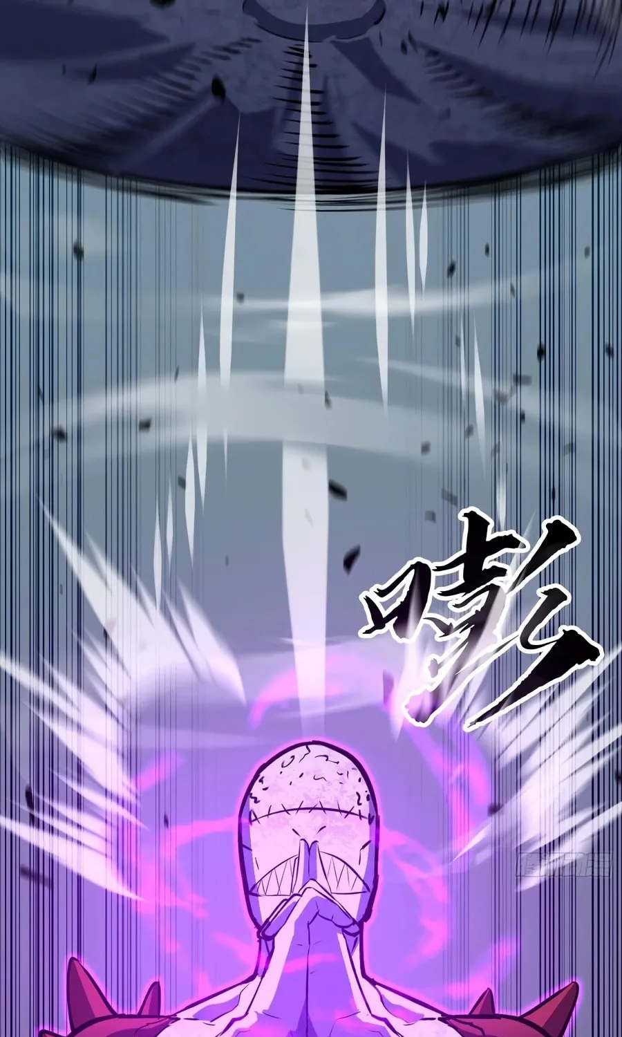 Prepaid Dragon King Tanks Everything! Chapter 16 page 89 - 