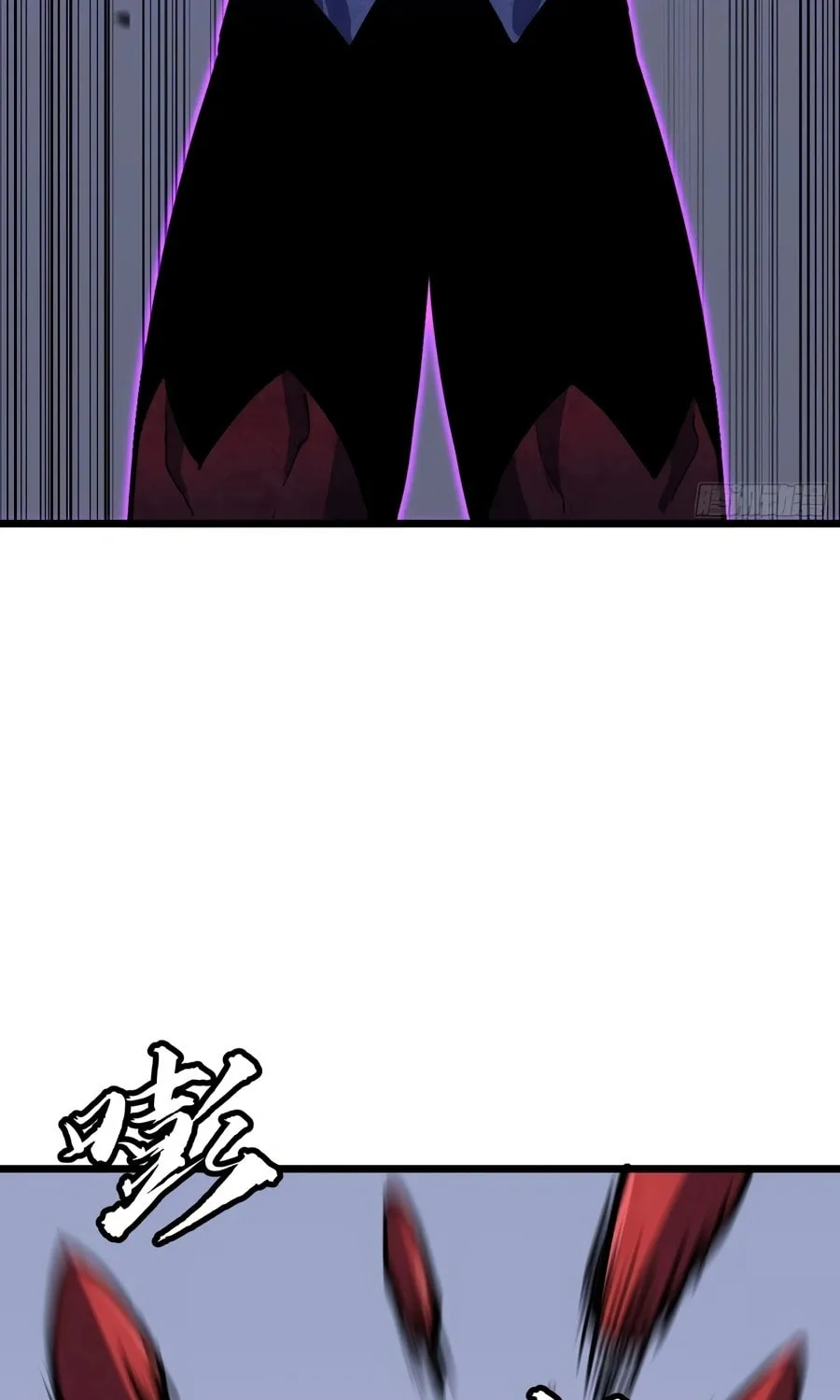 Prepaid Dragon King Tanks Everything! Chapter 16 page 91 - 