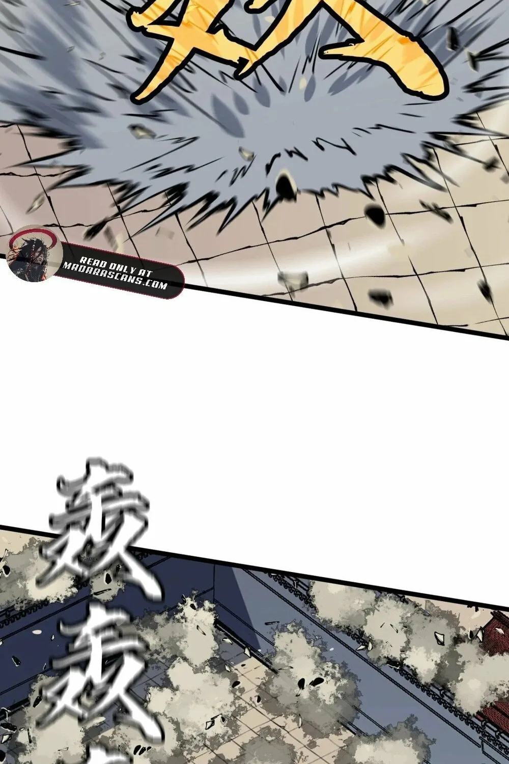 Prepaid Dragon King Tanks Everything! Chapter 17 page 16 - 