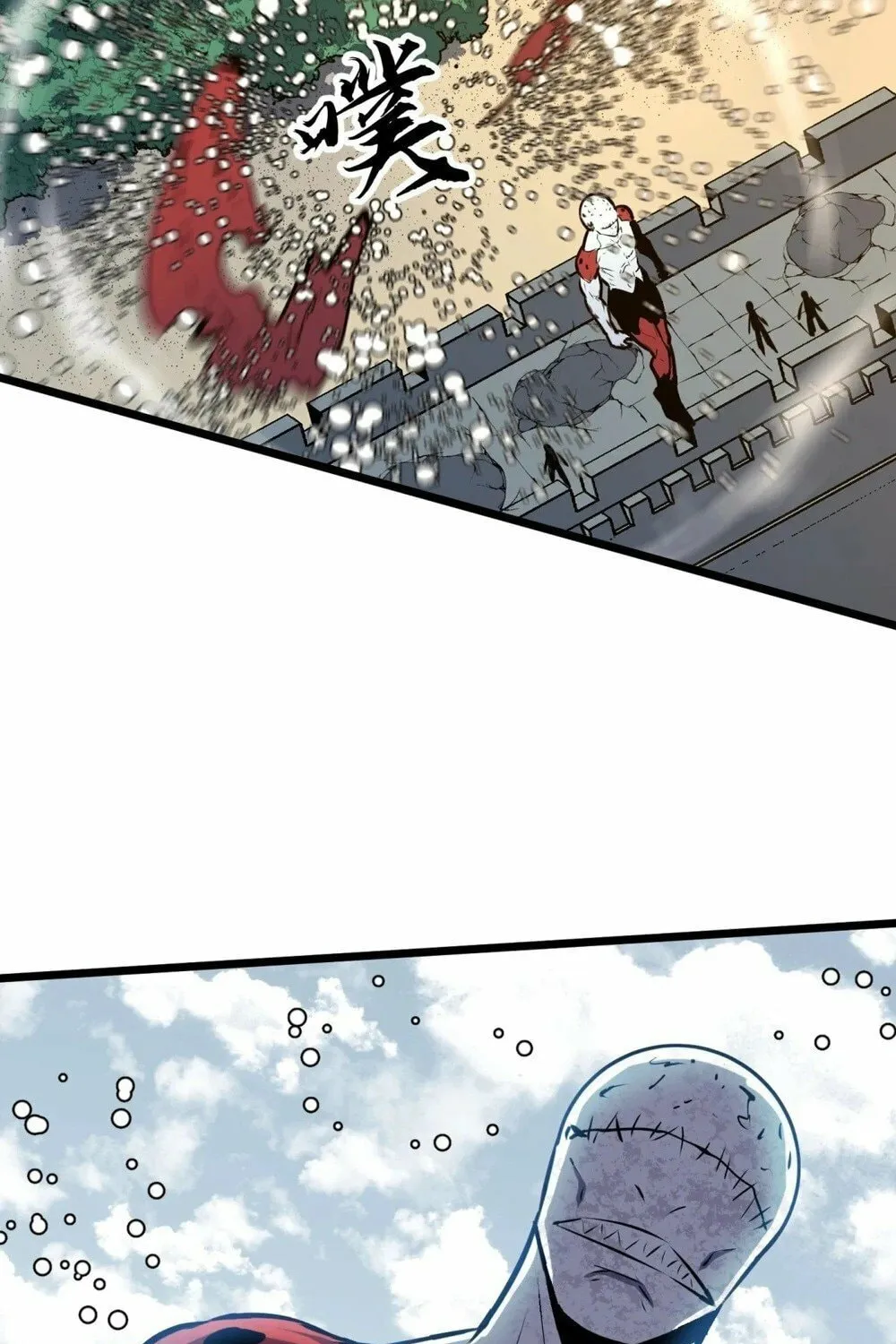 Prepaid Dragon King Tanks Everything! Chapter 17 page 31 - 