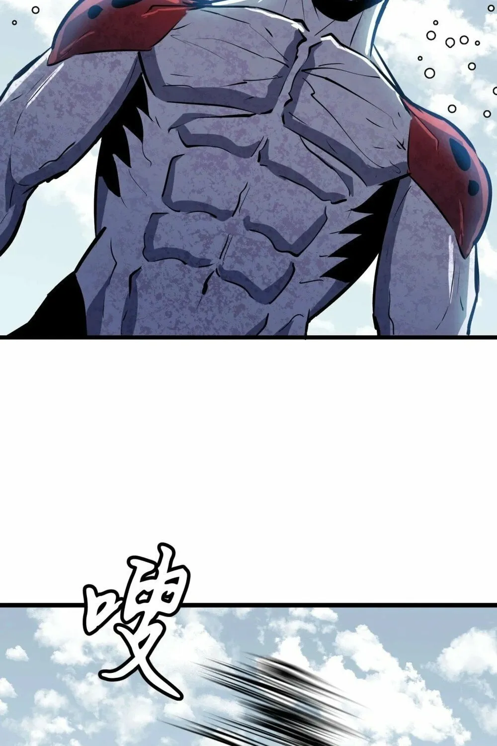 Prepaid Dragon King Tanks Everything! Chapter 17 page 32 - 