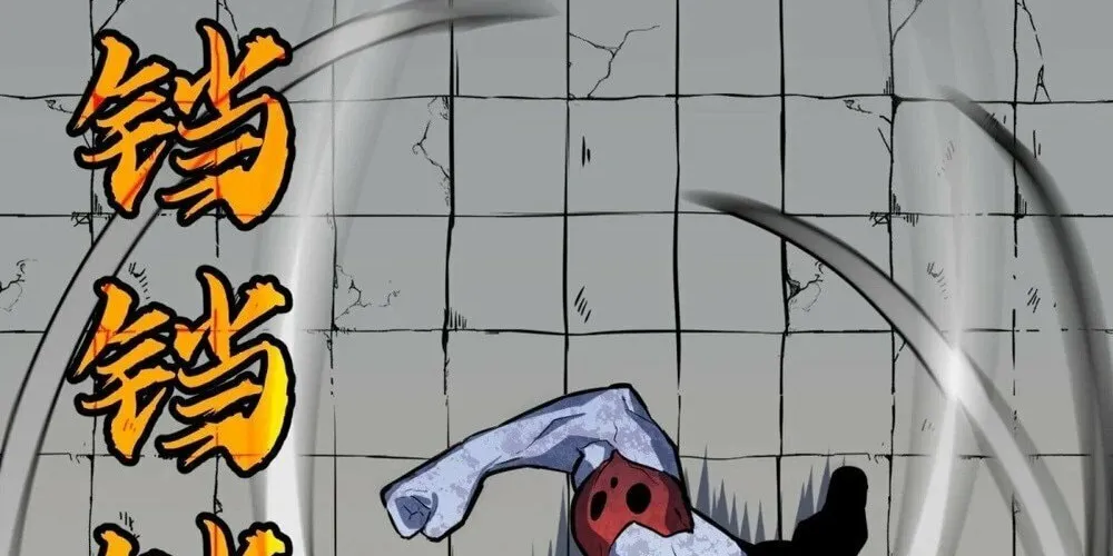 Prepaid Dragon King Tanks Everything! Chapter 17 page 42 - 