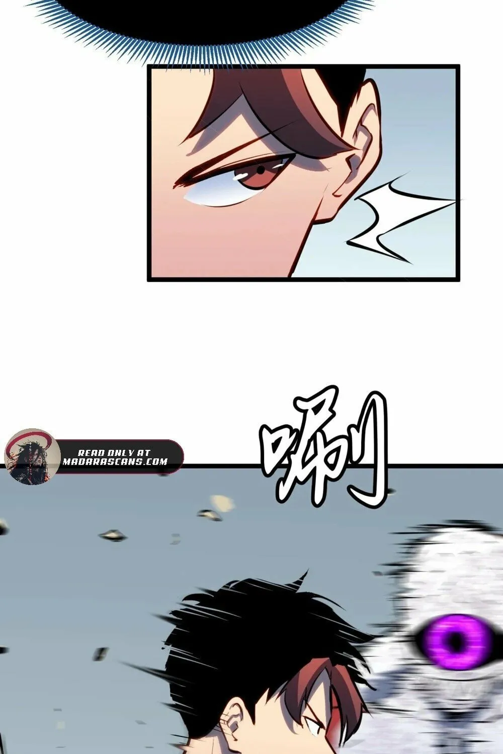 Prepaid Dragon King Tanks Everything! Chapter 17 page 57 - 