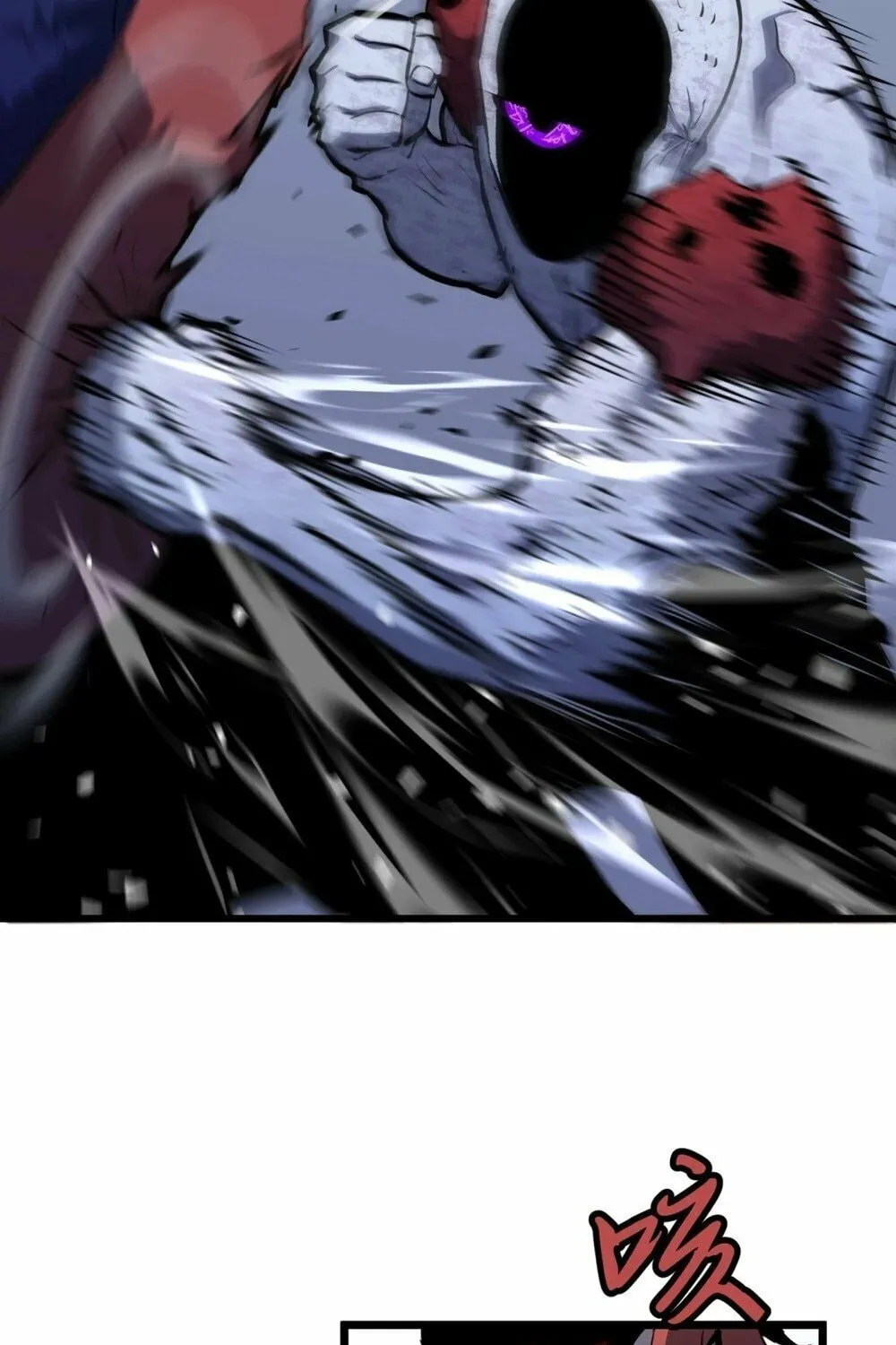 Prepaid Dragon King Tanks Everything! Chapter 17 page 61 - 