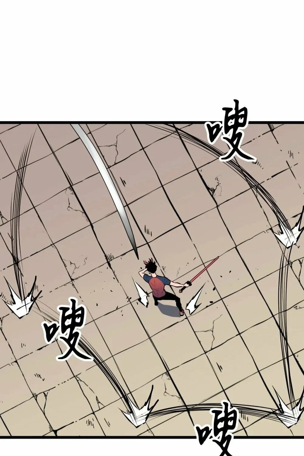 Prepaid Dragon King Tanks Everything! Chapter 17 page 63 - 