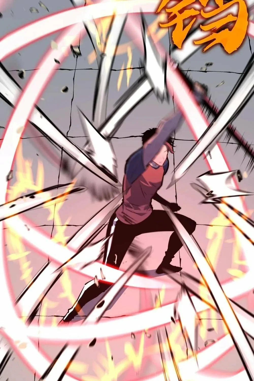 Prepaid Dragon King Tanks Everything! Chapter 17 page 67 - 