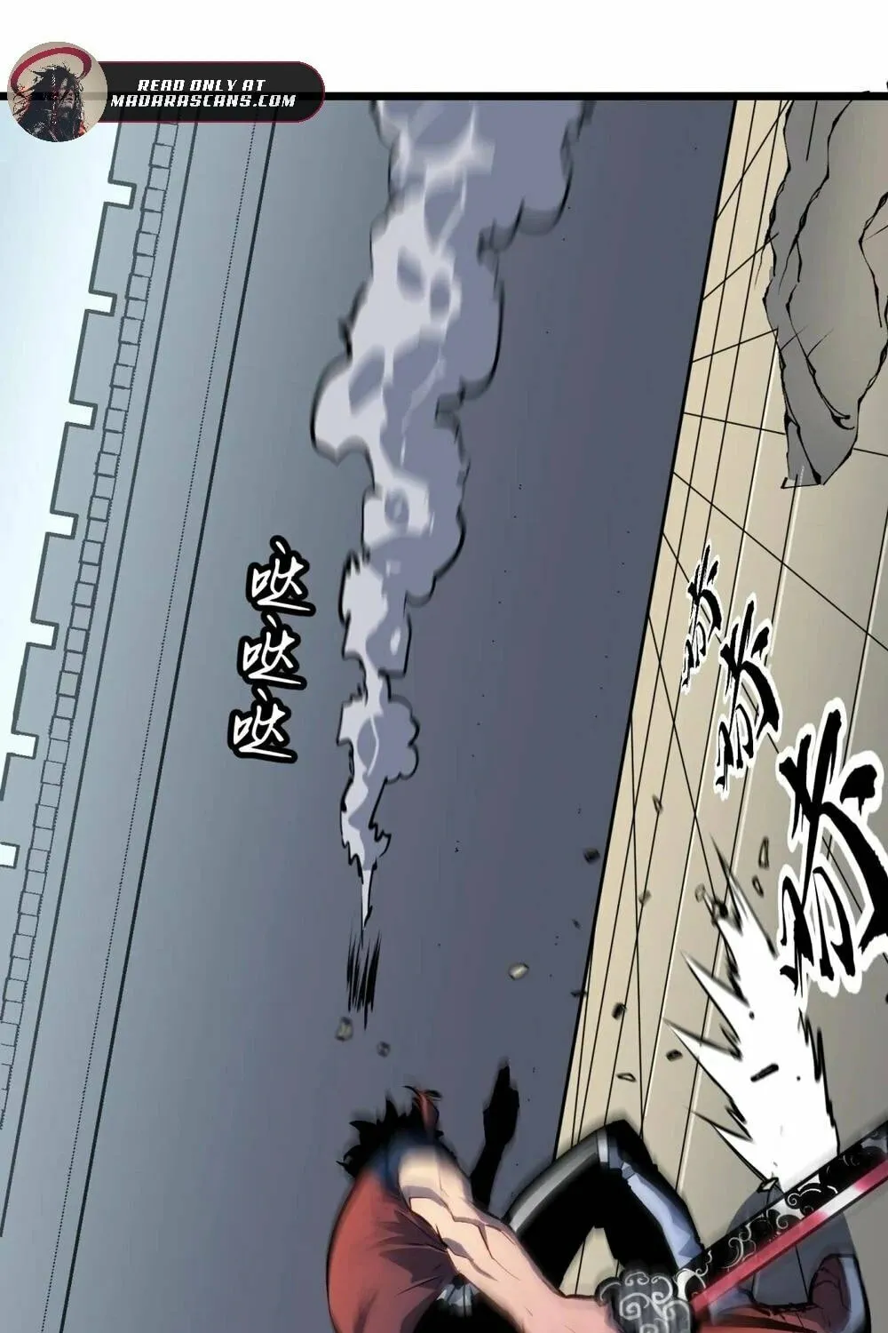 Prepaid Dragon King Tanks Everything! Chapter 17 page 79 - 