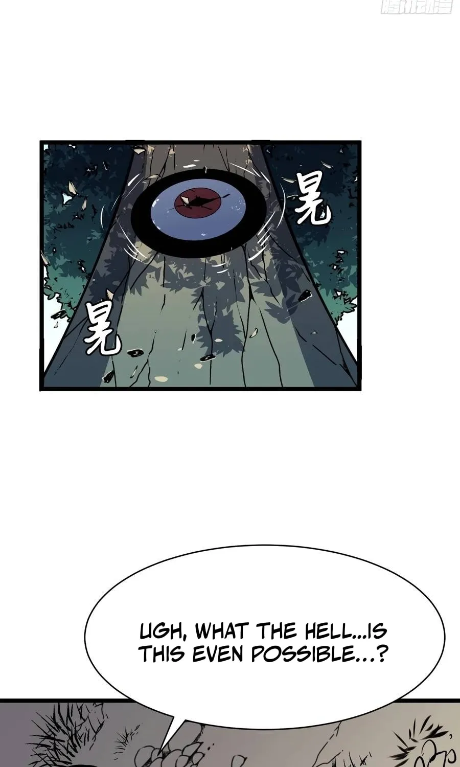 Prepaid Dragon King Tanks Everything! Chapter 19 page 23 - 