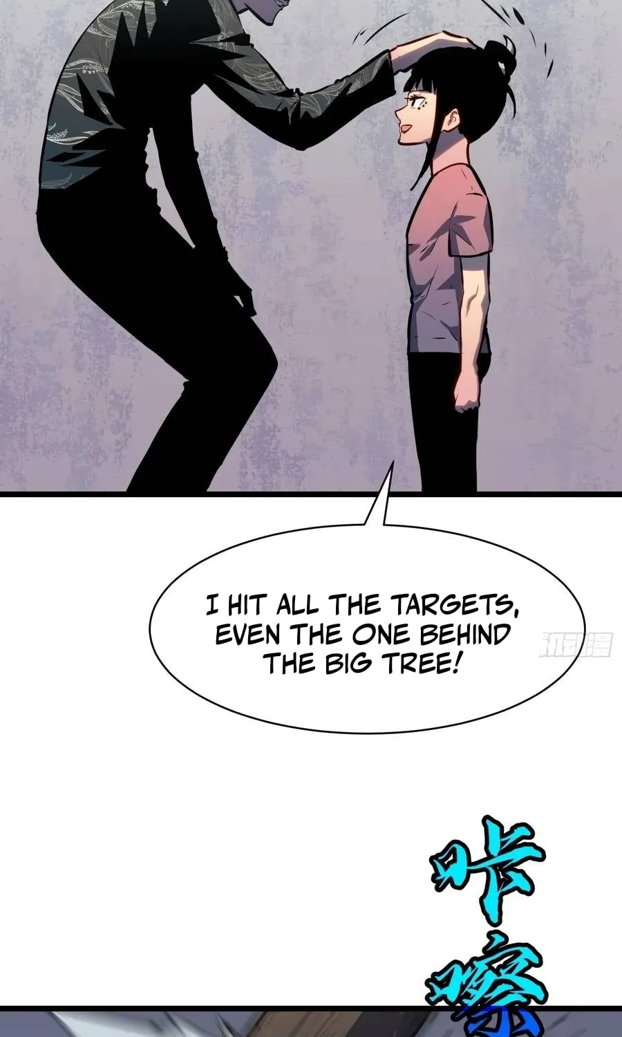 Prepaid Dragon King Tanks Everything! Chapter 19 page 29 - 
