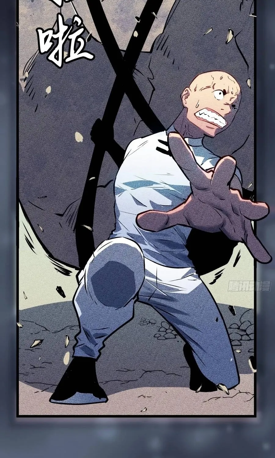 Prepaid Dragon King Tanks Everything! Chapter 19 page 36 - 