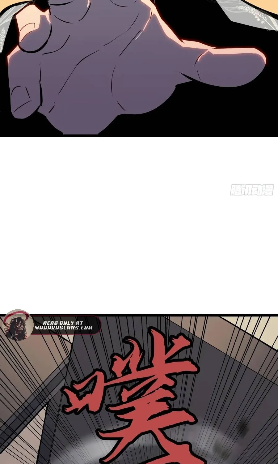 Prepaid Dragon King Tanks Everything! Chapter 19 page 39 - 