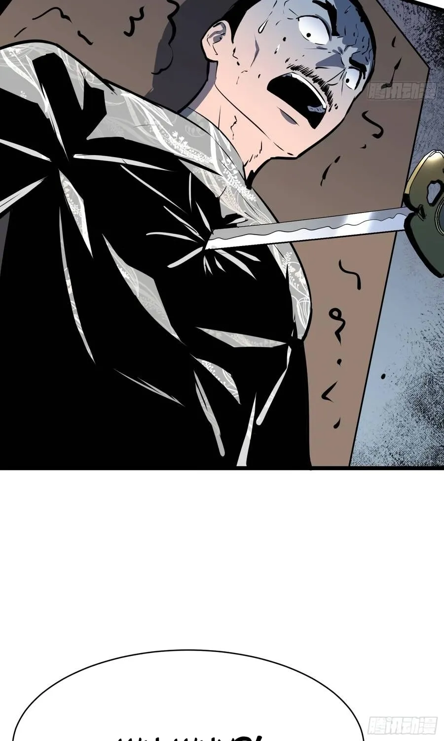 Prepaid Dragon King Tanks Everything! Chapter 19 page 41 - 