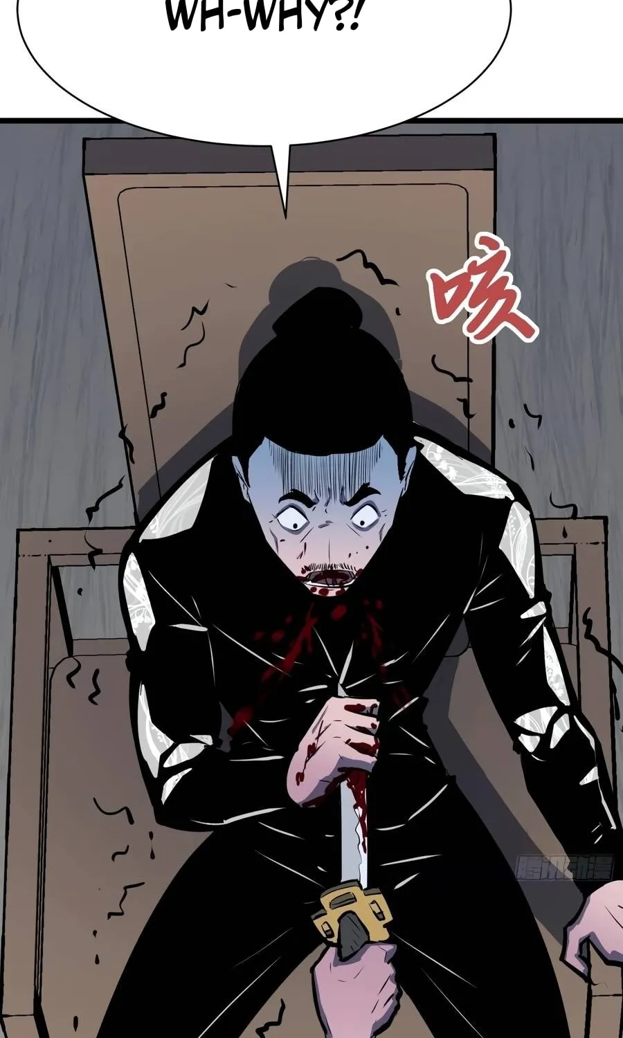 Prepaid Dragon King Tanks Everything! Chapter 19 page 42 - 