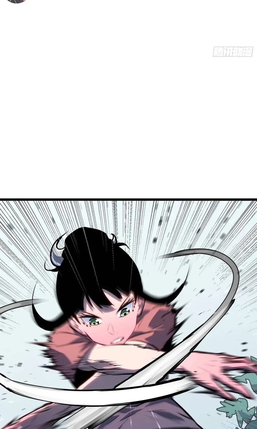 Prepaid Dragon King Tanks Everything! Chapter 19 page 6 - 