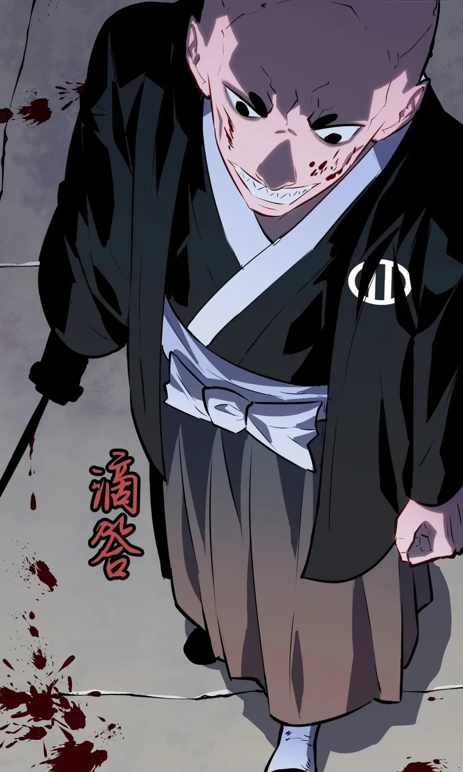 Prepaid Dragon King Tanks Everything! Chapter 19 page 61 - 