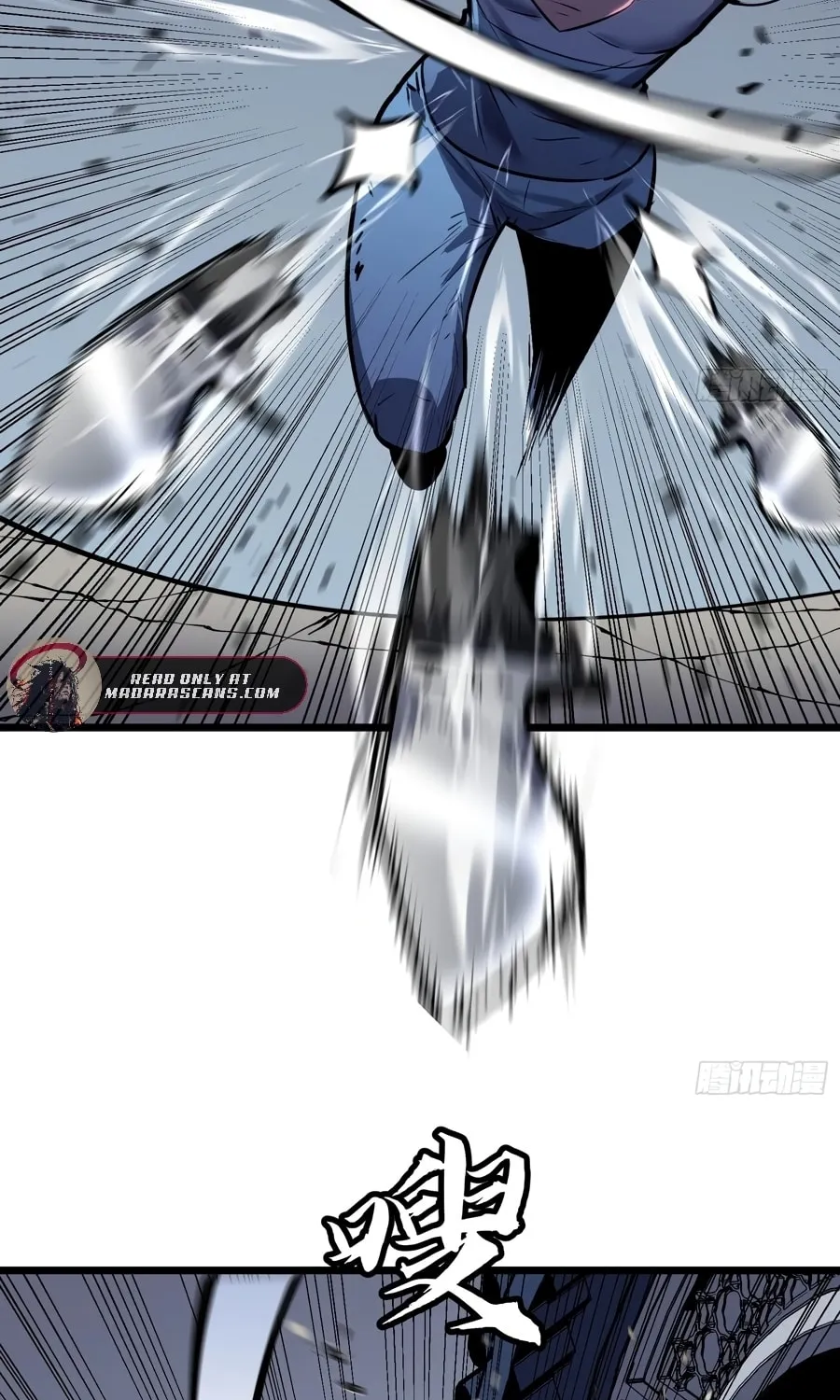 Prepaid Dragon King Tanks Everything! Chapter 19 page 65 - 