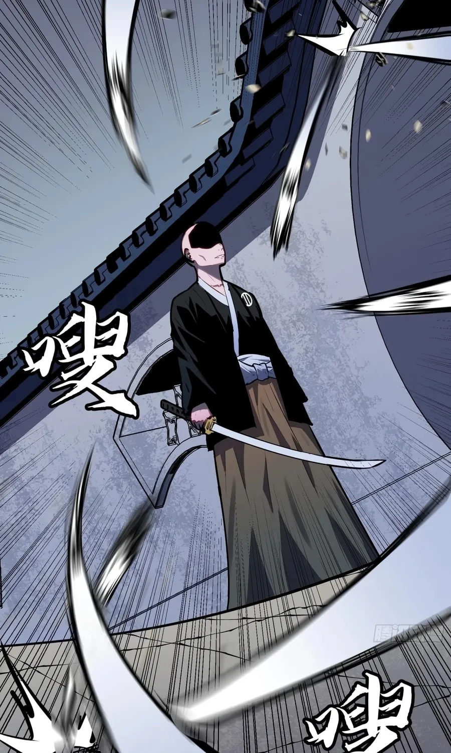 Prepaid Dragon King Tanks Everything! Chapter 19 page 66 - 