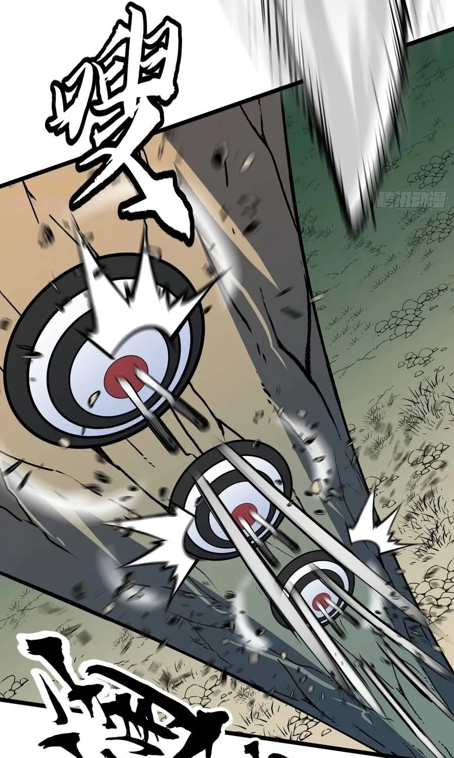 Prepaid Dragon King Tanks Everything! Chapter 19 page 8 - 
