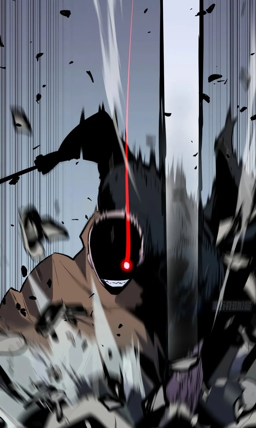 Prepaid Dragon King Tanks Everything! Chapter 19 page 72 - 