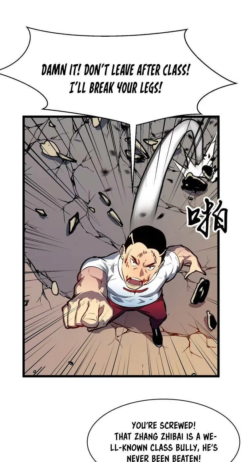 Prepaid Dragon King Tanks Everything! Chapter 2 page 19 - 