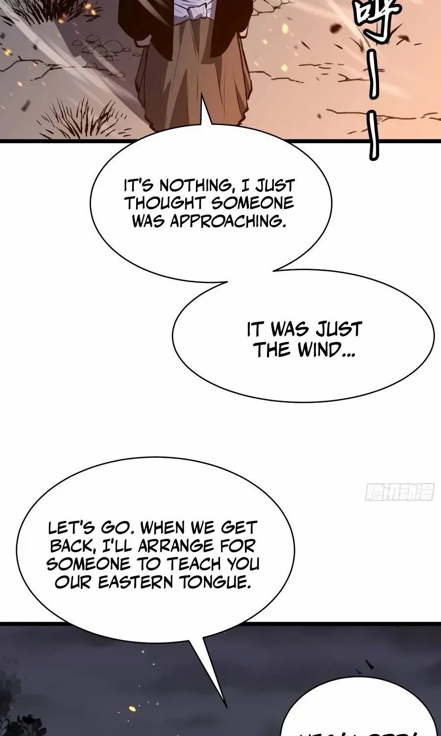 Prepaid Dragon King Tanks Everything! Chapter 20 page 18 - 