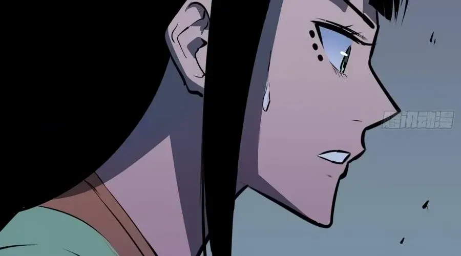 Prepaid Dragon King Tanks Everything! Chapter 20 page 37 - 