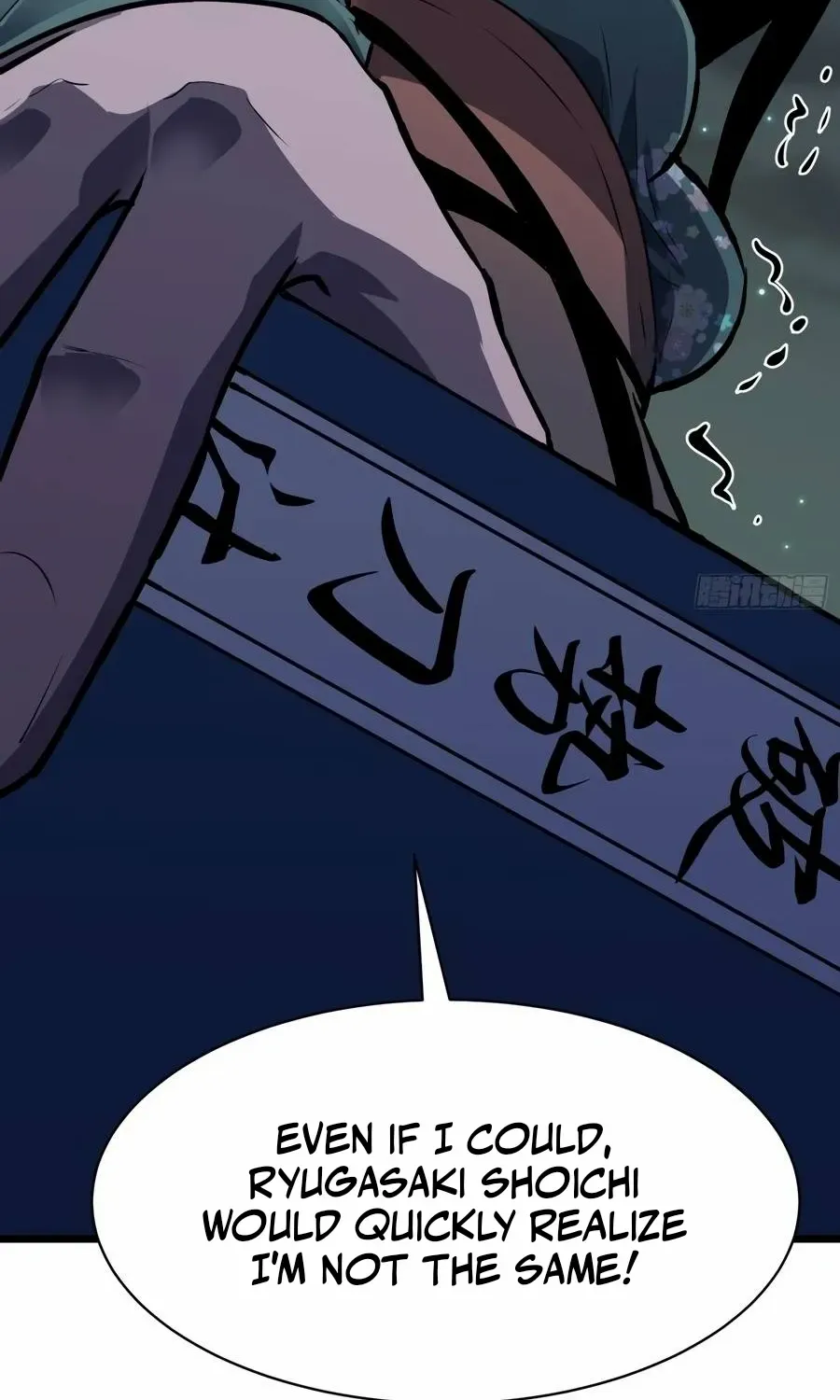 Prepaid Dragon King Tanks Everything! Chapter 20 page 39 - 