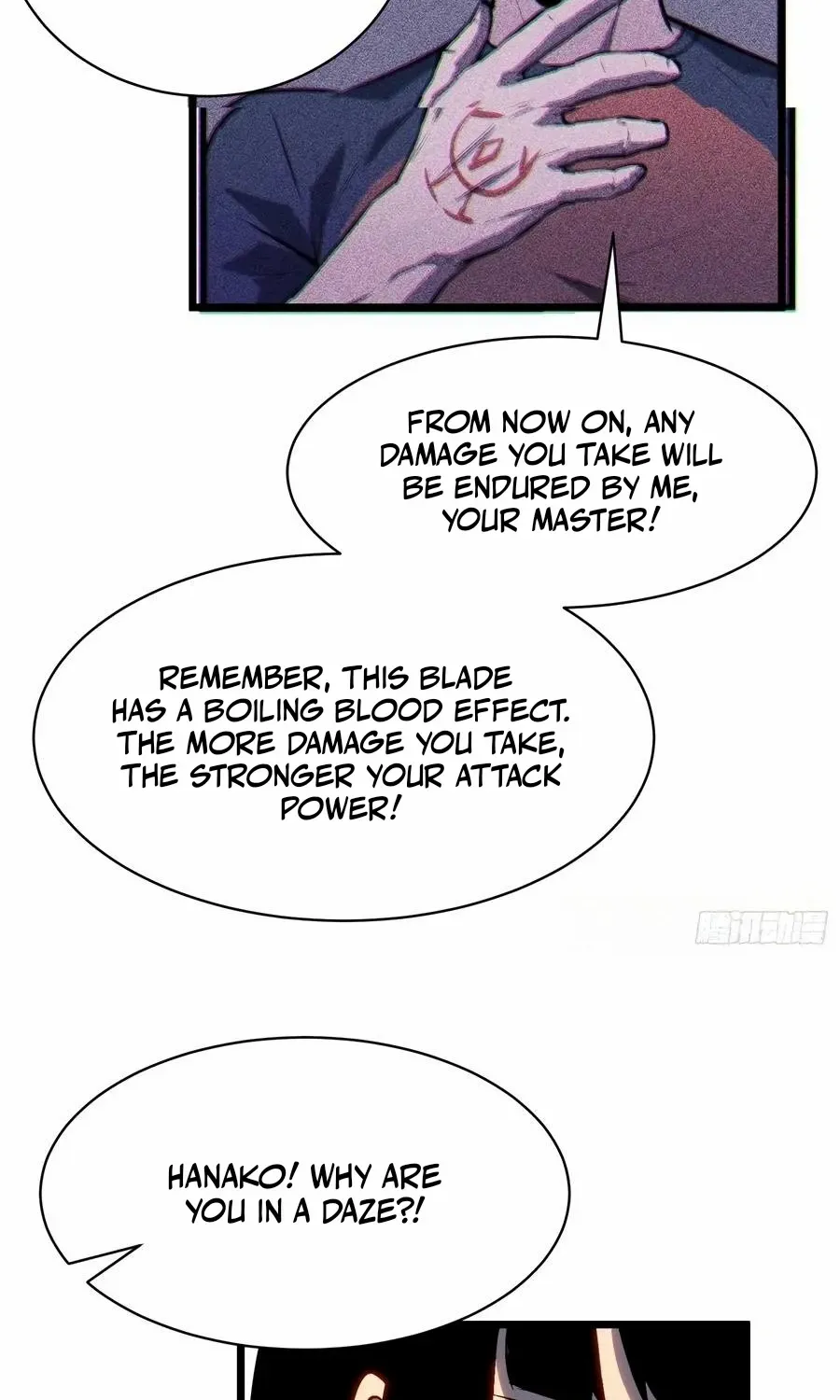 Prepaid Dragon King Tanks Everything! Chapter 20 page 57 - 