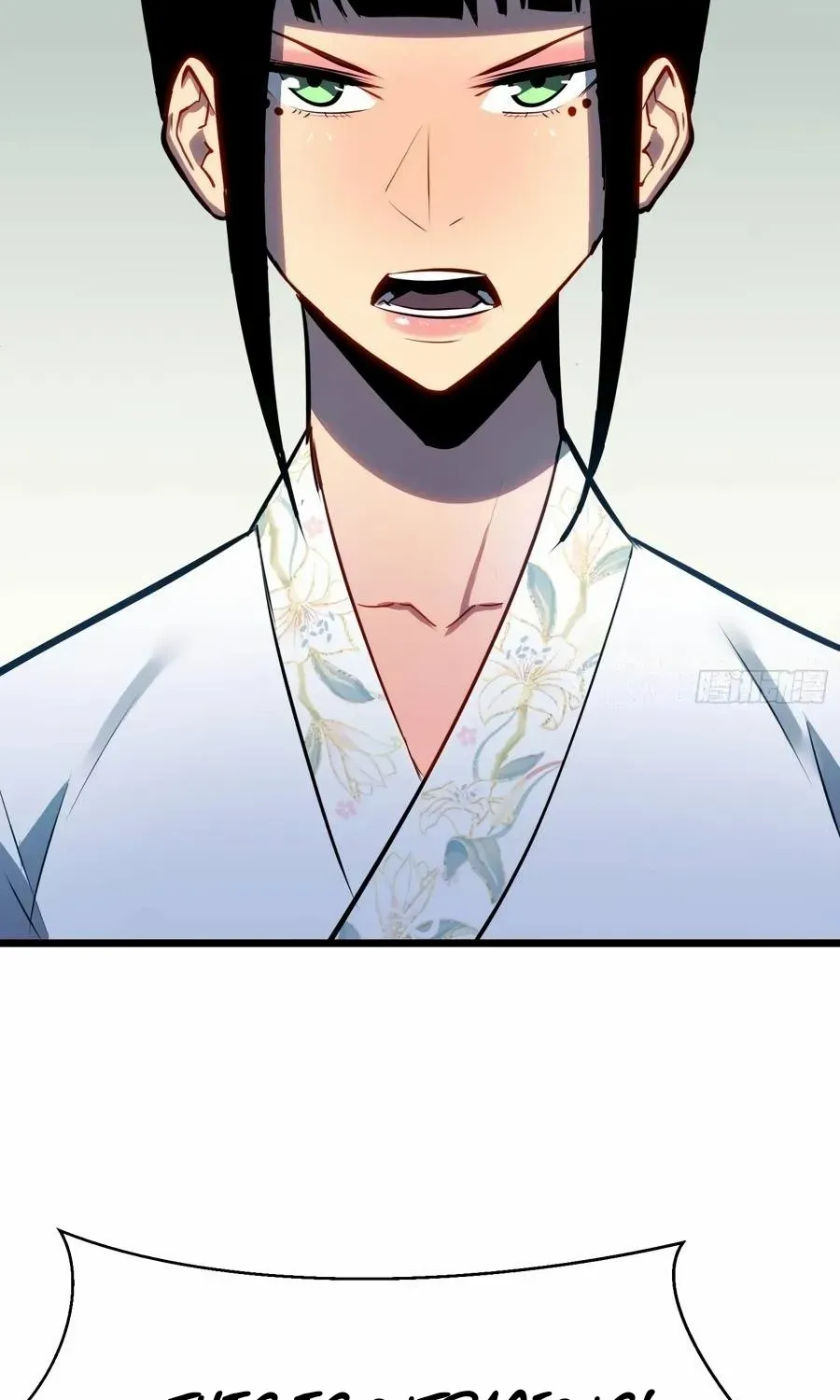 Prepaid Dragon King Tanks Everything! Chapter 20 page 76 - 