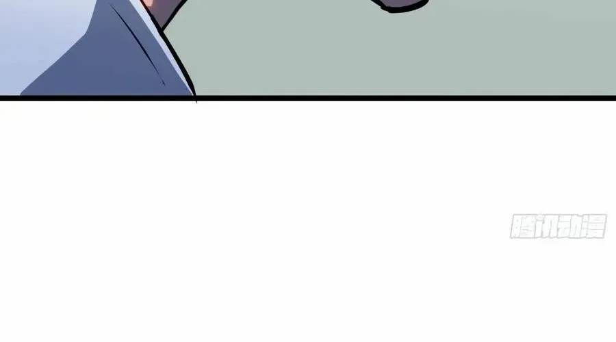 Prepaid Dragon King Tanks Everything! Chapter 20 page 91 - 