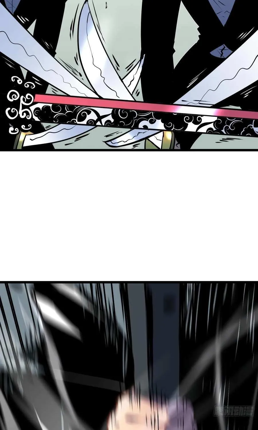 Prepaid Dragon King Tanks Everything! Chapter 21 page 21 - 