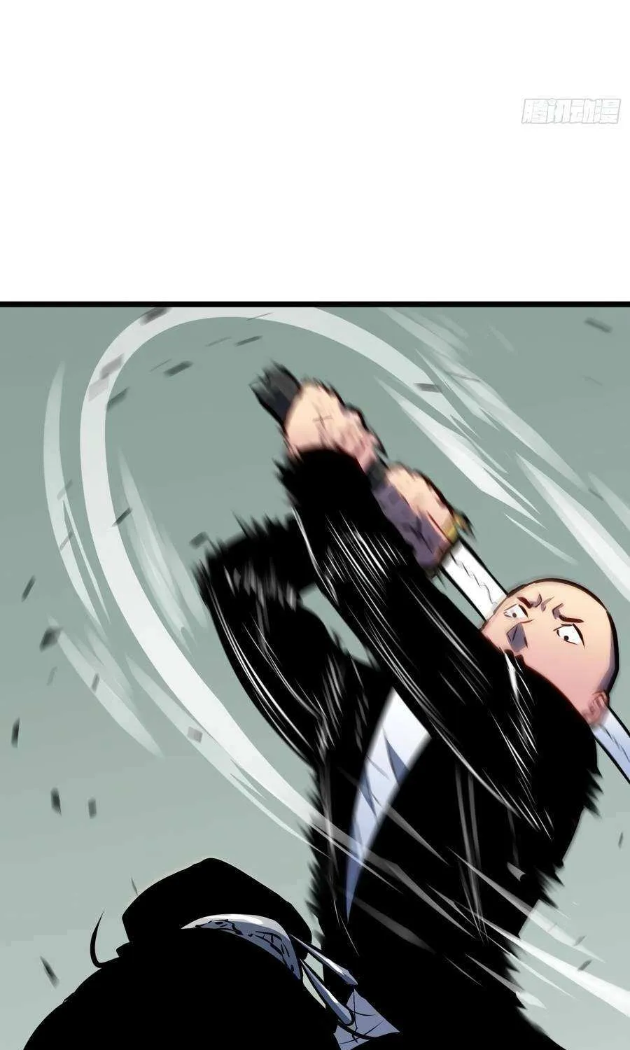 Prepaid Dragon King Tanks Everything! Chapter 21 page 33 - 