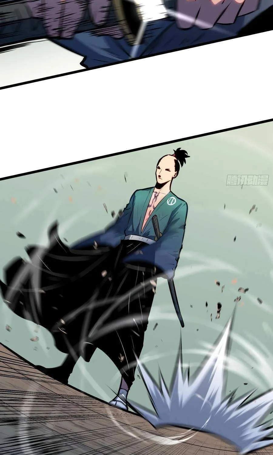 Prepaid Dragon King Tanks Everything! Chapter 21 page 49 - 